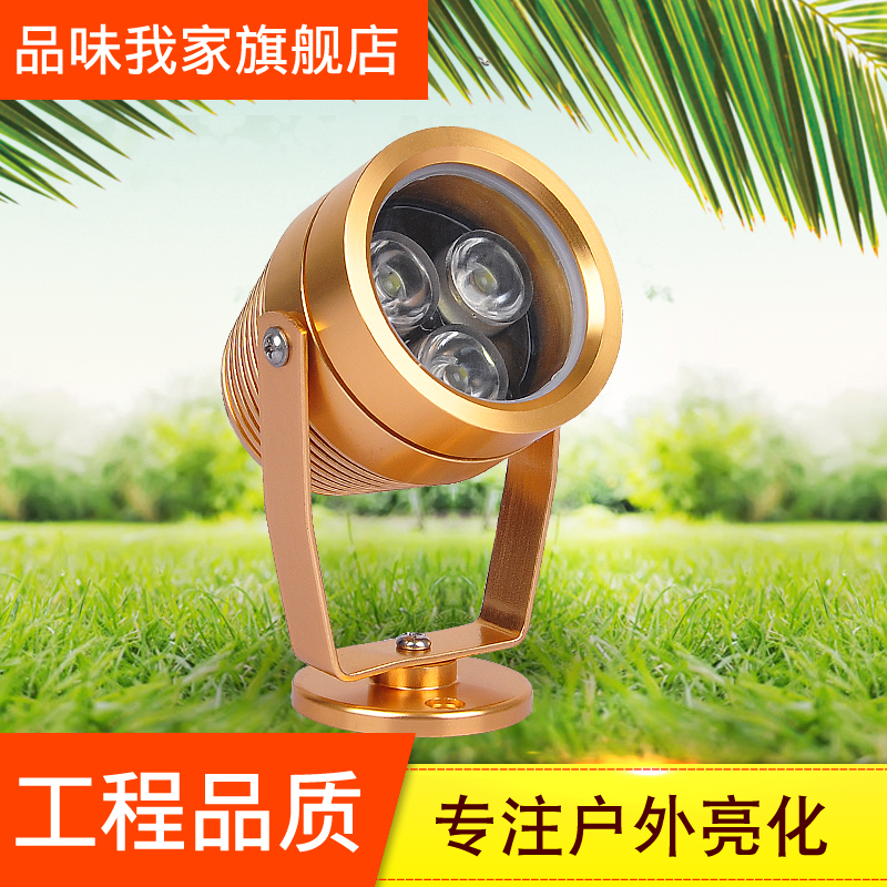 Ʒζ�Ҽ�ledͶ���ZC-XTSD12
