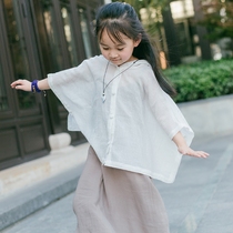 Childrens sunscreen clothing shawl with hat summer new coat seaside travel anti-mosquito