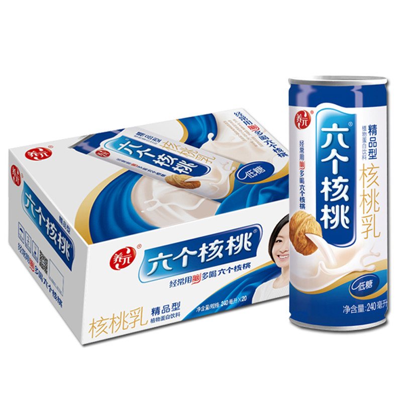 【天猫超市】六个核桃 核桃乳饮品 240ml*20罐 礼盒装饮料