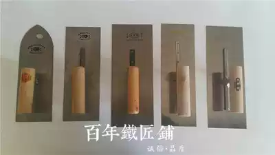 Batch knife trowel, light-up knife, plastering knife, mud trowel, scraping wall, batch Wall, construction Mason tools