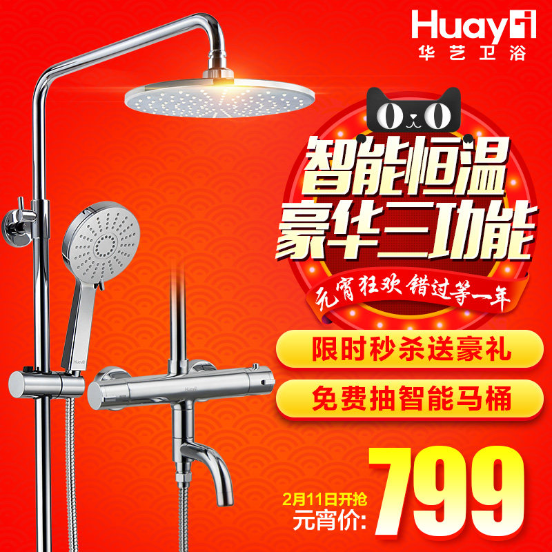 �������ܺ�����ԡ����TM6155