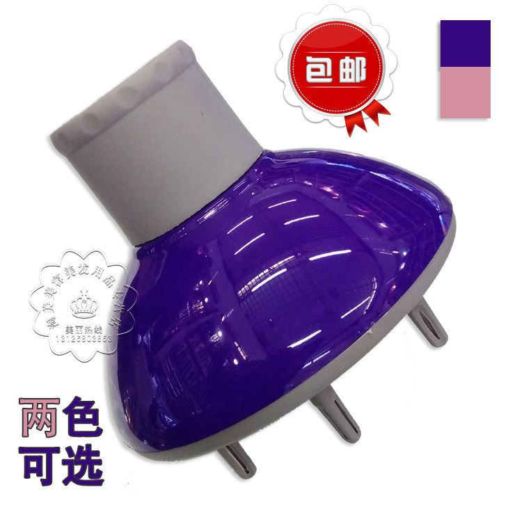  Universal interface wind hood Hair dryer Hair dryer Hair dryer Stereotyped drying Blowing curl hair dryer
