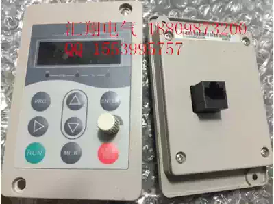 Brand new original Huichuan inverter panel MD28KE2 MD280 MD300 MD320 MD380