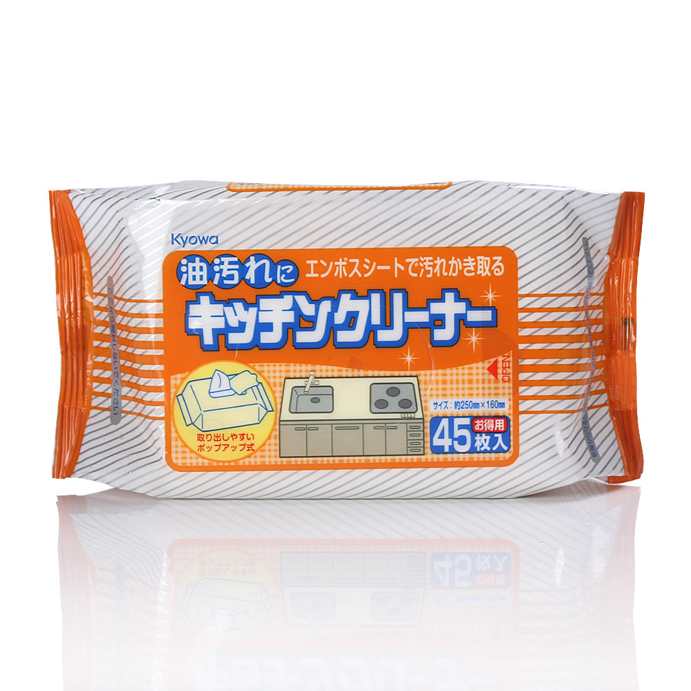 Usd 10 40 Japan Imported Kyowa Kitchen Oil Cleaning Wipes Kitchen
