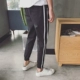 Cotton 9 chín quần nam giản dị cộng với phân bón XL lỏng chân xu hướng tuổi trẻ hoang dã mùa thu mỏng