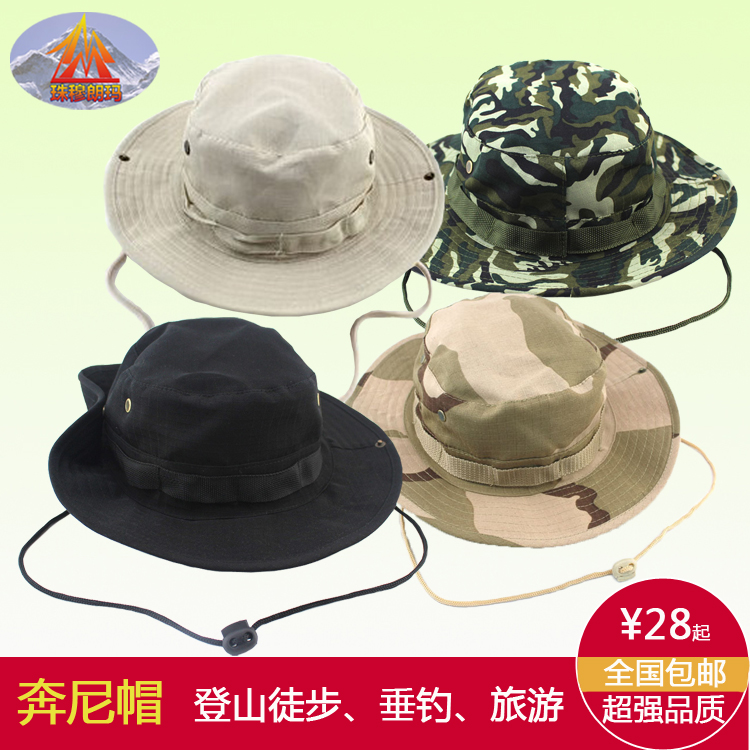 Summer outdoor hat sun visor men's anti-UV fishing hat mountaineering hat Benny hat new female camouflage