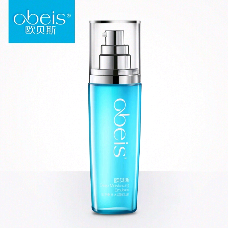obeis欧贝斯水平衡补水润肤乳液100ml 专柜正品