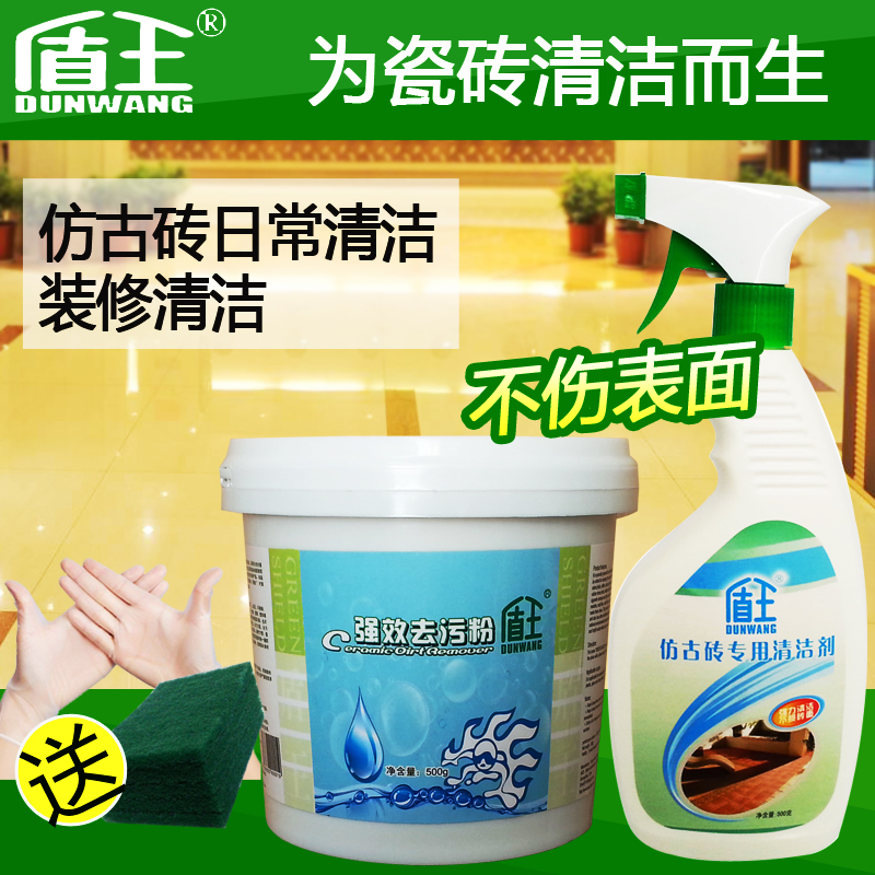 ������ש��������ǿЧȥ�۷�������¹�שר����ϴ��