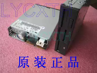 Spot IBM new inventory desktop computer floppy drive computer floppy drive FDD 1 44M 3 5 inch floppy drive