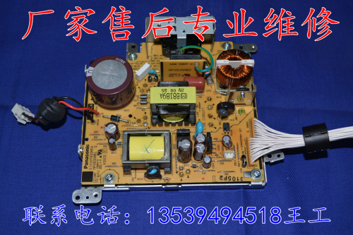 ETX1NT750MU NPX750MB-1 Projector Power Supply ETX1NT750MU NPX750MB-1