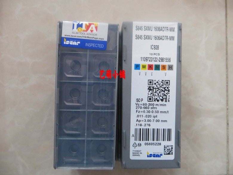 Isca S845-SXMU1606ADTR-MM IC830 Numerical Control Blade front Request for Quotation
