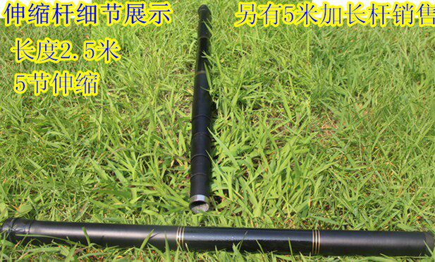 Fire bong extension rod Fire fire smoke tester extension rod Fire telescopic rod Smoke detector rod