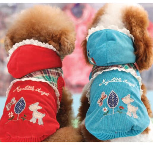 易派Petpat宠物春秋服装PD13-Q007 泰迪狗狗半身裙棉服狗衣服包邮