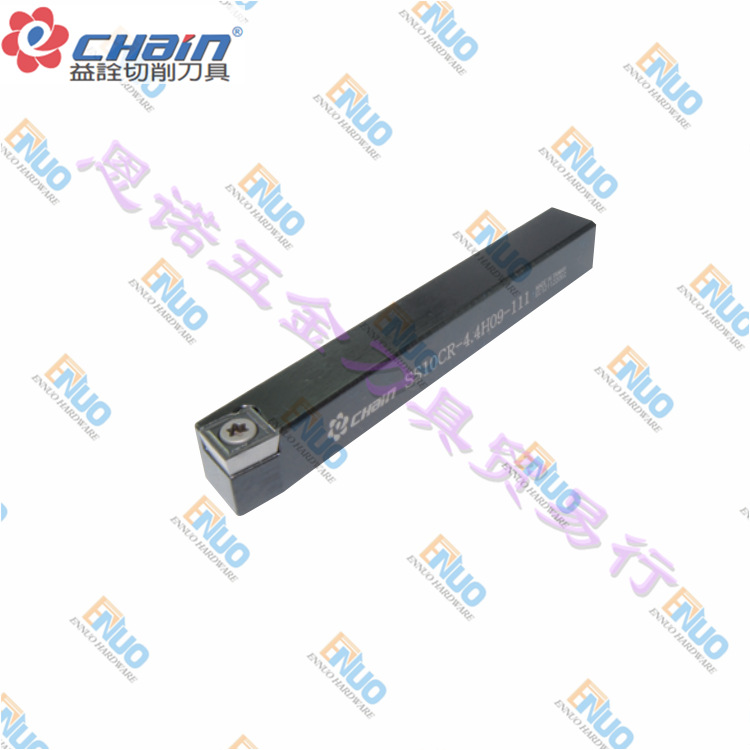 Taiwan's Yiquan Hand Tools Small lathe with turning cutter SS10CR-3 4H09-113 outer round car cutter-Taobao