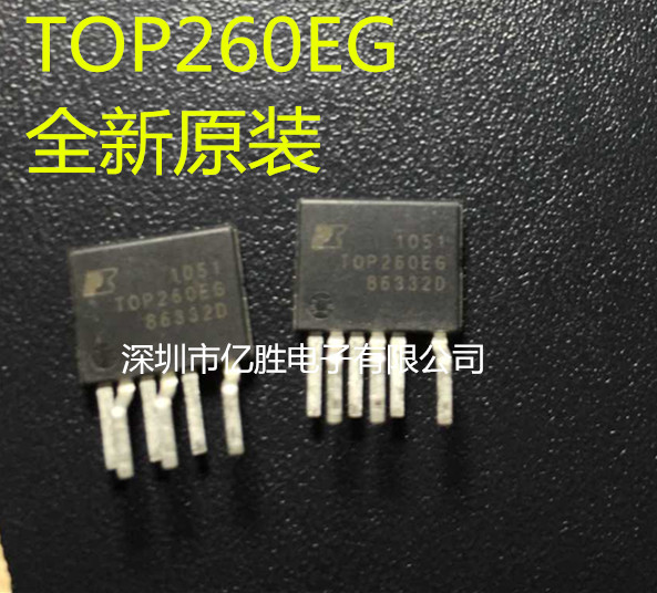 New original fit TOP260EN TOP260EG high energy efficiency power management chip spot a shot