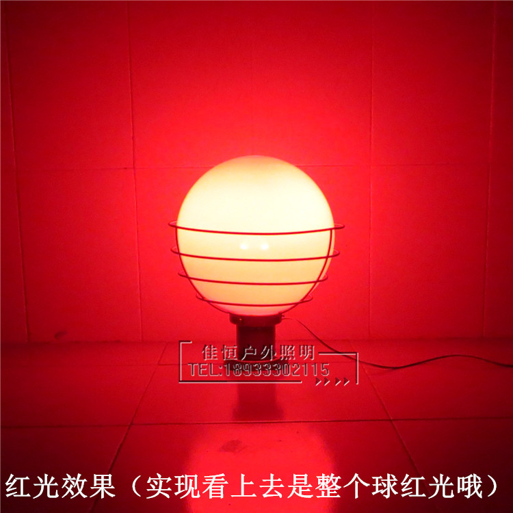 Outdoor Walls Waterproof Milk White Round Ball Column Headlights Wall Headlights Gate Villa Courtyard Lamp Stainless Steel Seven Colored Led