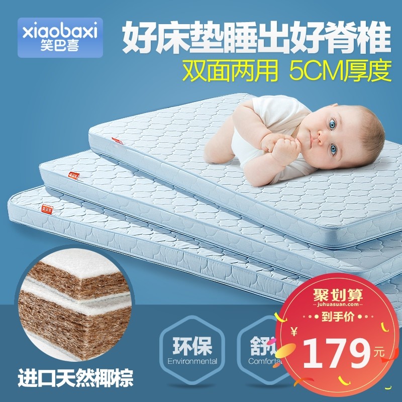 Ц��ϲӤ��������̩������