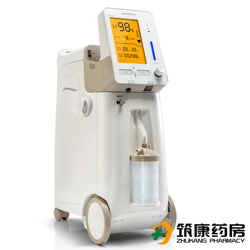 鱼跃制氧机9F-3AW 3L医用家用吸氧机带雾化老人孕妇氧气机 制氧器