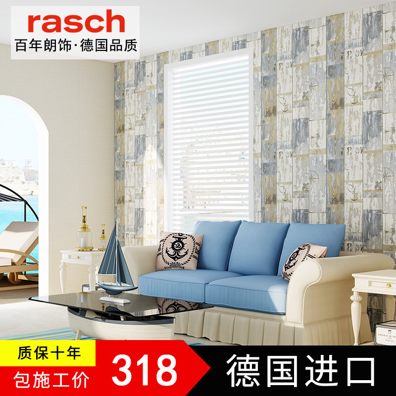 �¹�������ɫ���Ƶ��к�ǽֽ4373