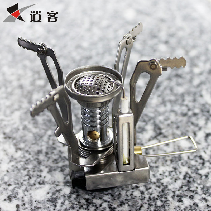 Free Outdoor Camping Accessories Tool Split Furnace End Stove Energy Saving Gas Stove Portable Furnace End Barbecue Camping-Taobao