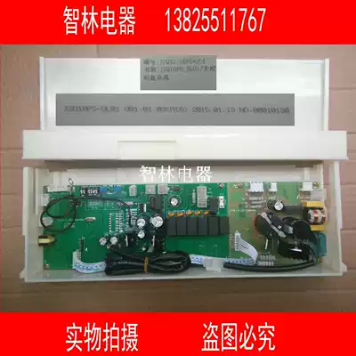 Wanhe water heater motherboard JSQ32-16P5 JSQ32-16P3 T16F Controller