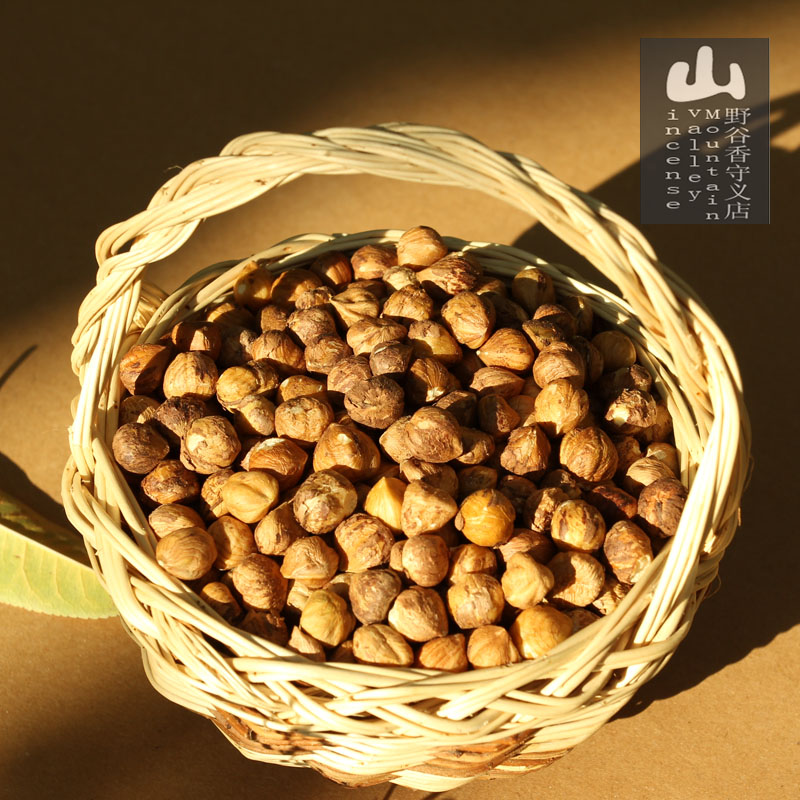 22 years of new wild hazelnut kernels shelled and baked-grade nuts original raw Northeast Tieling 250gx2 bags