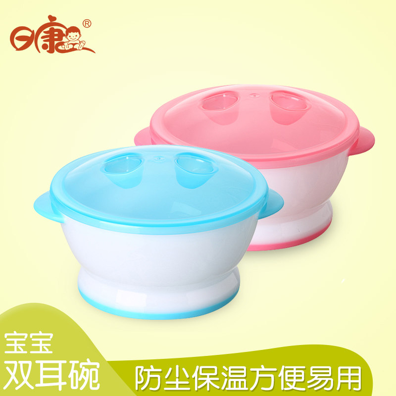 �տ�����˫���� RK-3801