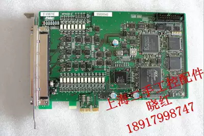 Japan Melec C- VX871E KP1429-2 6-axis servo motor motion control card