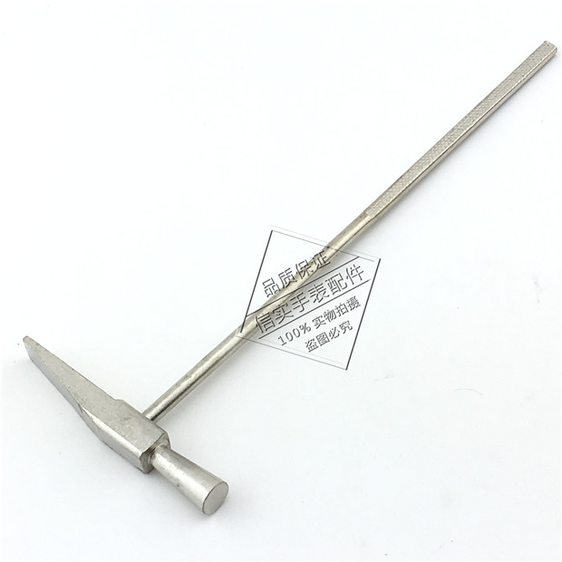 Repair table tool Mini small hammer Alien small iron hammer iron double with small hammer with small hammer to adjust the small hammer-Taobao
