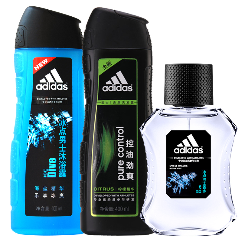 阿迪达斯男士护肤套装 冰点沐浴露400+控油洗发水400ml+冰点香水