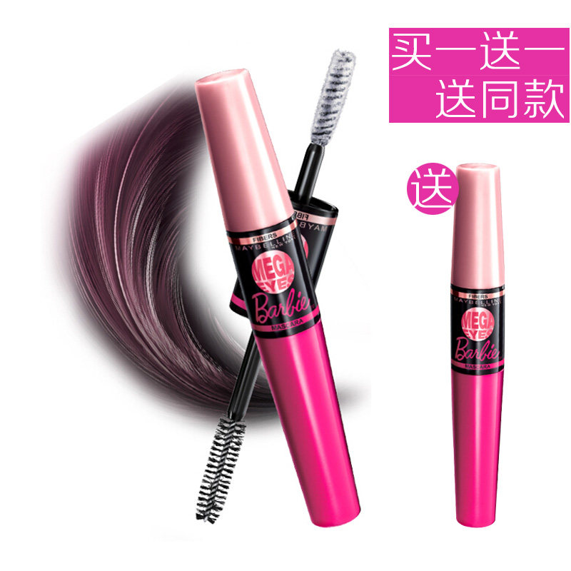 包邮美宝莲芭比大眼睫毛膏卷翘 浓密双头不晕染孕睫增长纤长浓黑