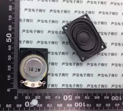 Rectangular notebook horn 4028 speaker 2W8R 2 Watts 8 euro 8R 2W 2840 thick 11 5MM