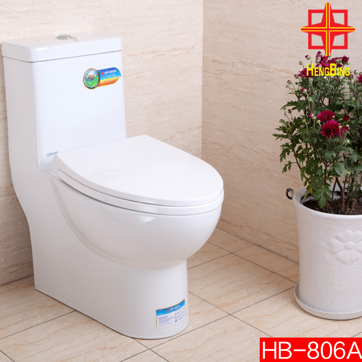 �������ʽ����������HB-806A