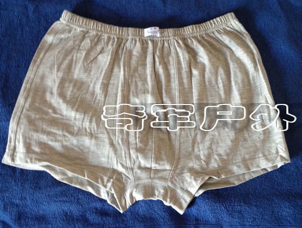 New antibacterial comfortable sweat-absorbing men's four-corner underwear