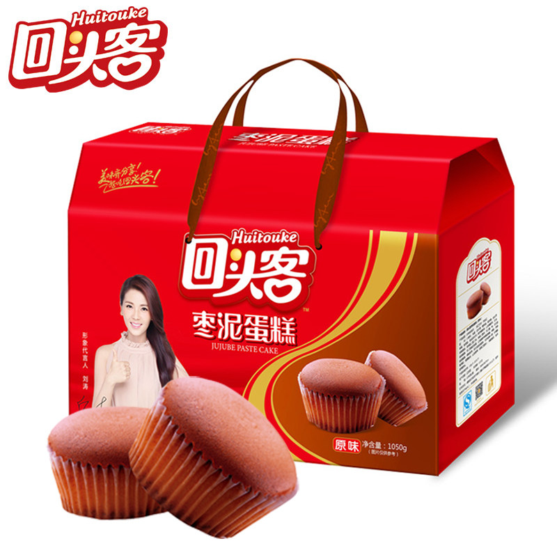 【天猫超市】回头客枣泥蛋糕1050g点心礼盒大包装休闲零食品