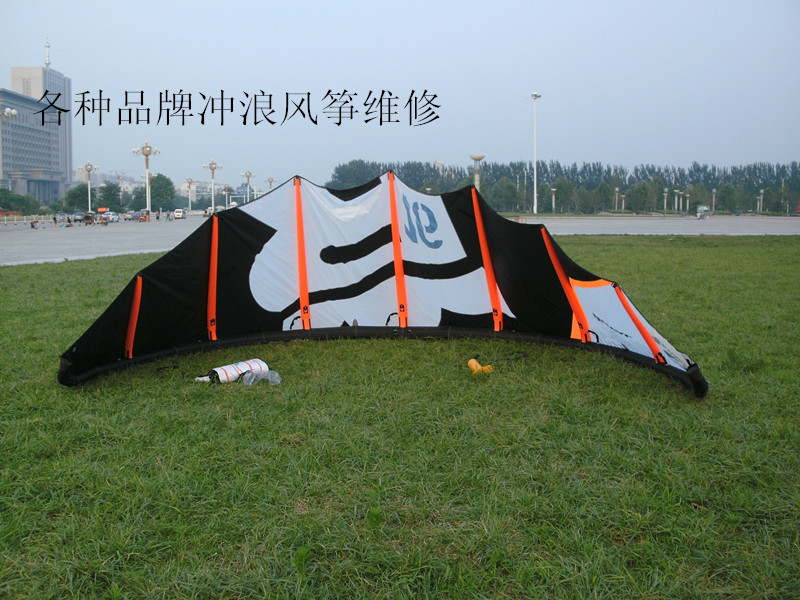 surfingkite Various brands of surf kites Snow kite repair repair