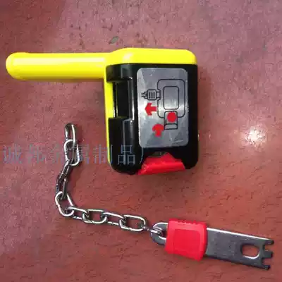 Supermarket trolley coin lock Coin Coin lock supermarket trolley coin lock