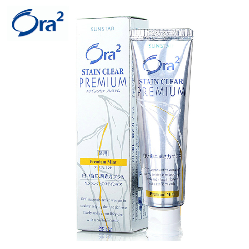 Ora2皓乐齿牙膏 日本进口亮白净色牙膏100g薄荷味 去烟渍