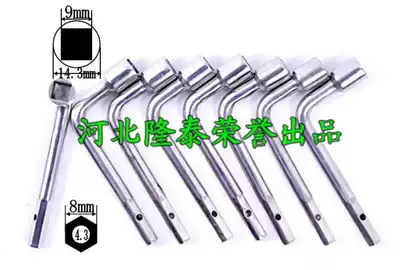 Stainless steel 304L type EMU key High-speed rail outer hexagonal key 9mm inner square key Inner four outer six keys