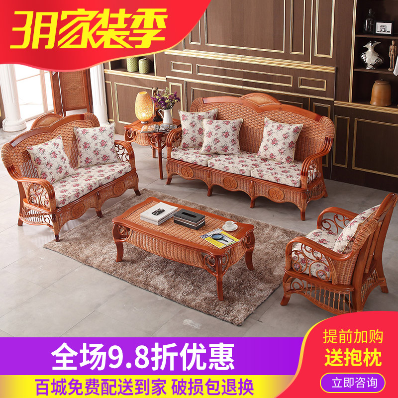 ������ɳ��6001B