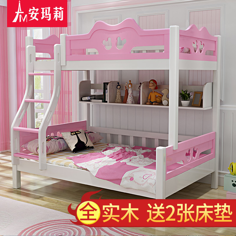 ������ȫʵľ�ߵʹ�6607