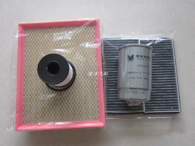 江铃驭胜S350 N350域虎3 5 7 9柴油滤芯：保养秘籍，守护你的越野利器！