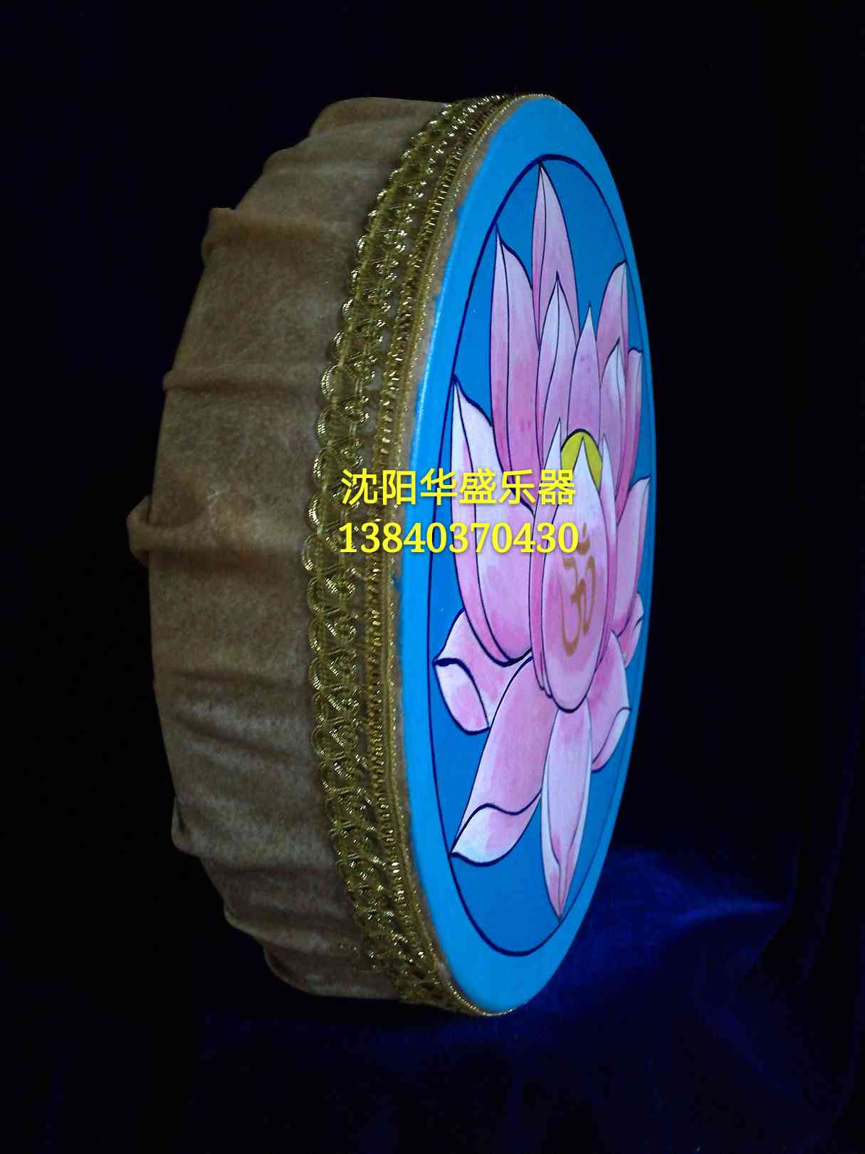 Hand painted bouquets bouquets bouquets The King of the Gods drums Yoga drums Yoga drum Yoga Divinity Jump to the Divine Drummer