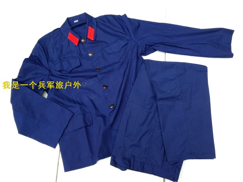 65 Costumes Blue Really Good Workwear Costumes (without collar)