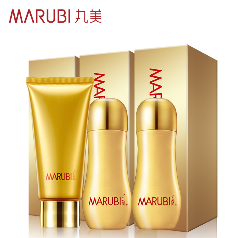 Marubi/丸美Marubi/丸美新生弹力蛋白三件套巧克力旅行装补水保湿
