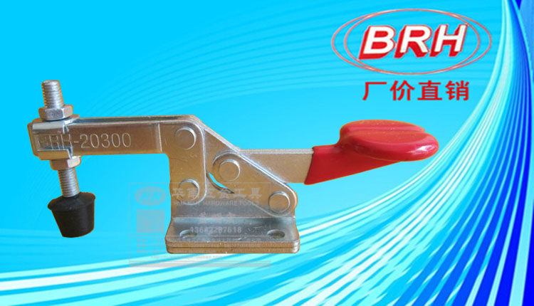 Manufacturer direct sales horizontal type fast clamp die woodworking clamp tool tooling quick clamp BRH20300