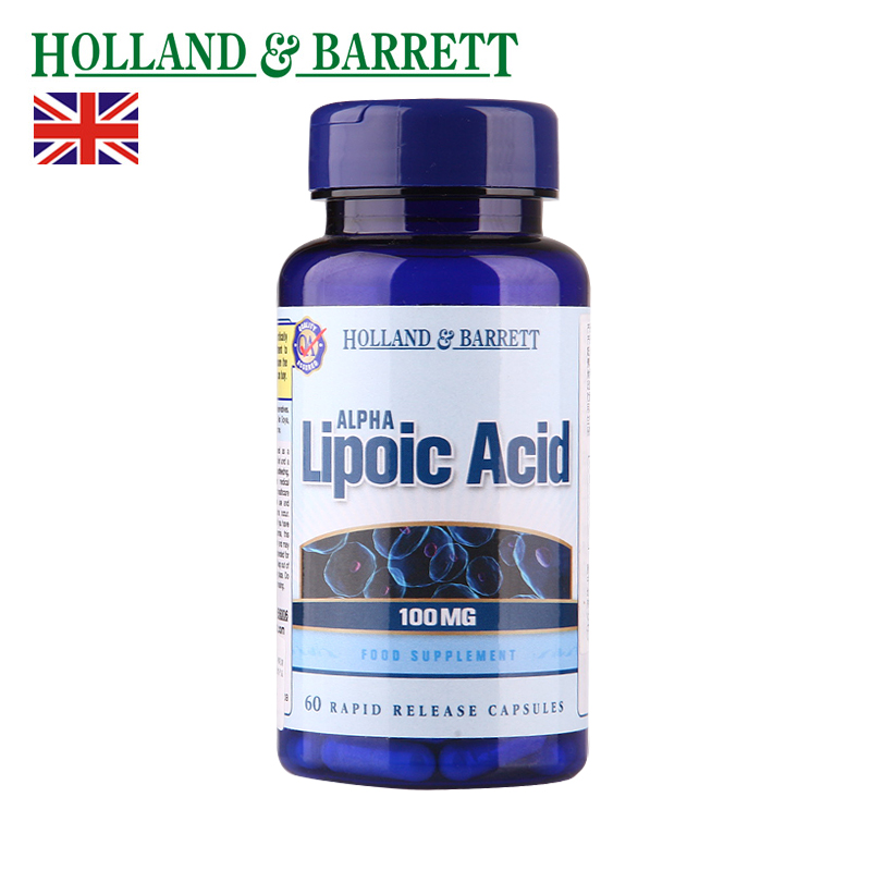 HollandBarrett/荷柏瑞 英国进口硫辛酸营养胶囊60粒增强抗氧效应