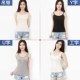 Mùa hè Modal sling sling vest nữ mặc đoạn ngắn bên trong gợi cảm từ màu đen trắng đáy áo áo nữ Áo ba lỗ