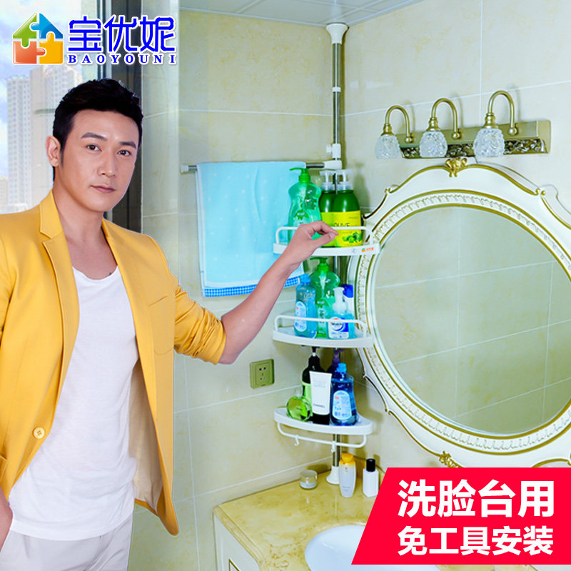 �����ݽǼ������DQ-0932