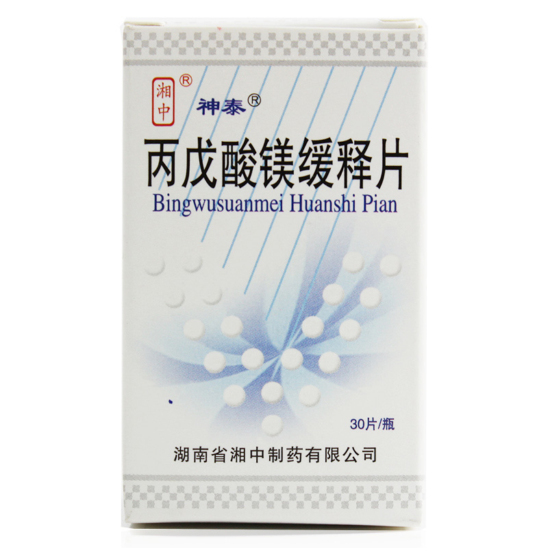 神泰 丙戊酸镁缓释片 0.25g*30片*1瓶/盒